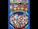 妖怪ウォッチぷにぷに　やってみた。11