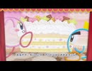 【毛糸のカービィ】100％になるまでの旅　#3