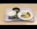 「頑張って7時に起きた」大学で人気の”100円朝食”夏本番に　専門医が語る朝ごはんと熱中症の意外な関係