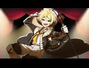 なんと素晴らしきセカイ！ / ハリノネ feat. 鏡音レン