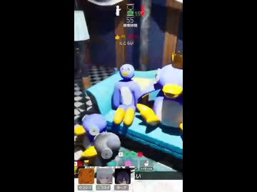 でっかいペンギン【めっちゃカメレオン】