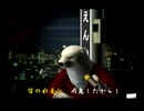 くまうた（7798）「夏だ！水着だ！！」　唄：嵐山クマ男（夫）