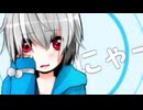 【Haru】すーぱーぬこわーるど 歌ってみた【一人二役 / 2コーラス】