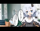 【SCP紹介】　教えて！　ゆかり先輩！　SCP-2238-JP - 勉強熱心な銅像