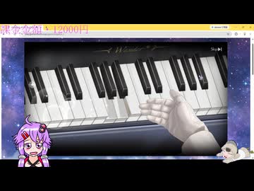 リリエルちゃんガチャ