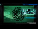 貢献　その1 【FREEDOM WARS Remastered 】