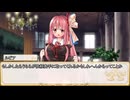 【卓m@s／TRPG】こずきりソード・ワールド2.5with邪眼姫セッション２２ー１(邪眼姫751話)【SW2.5】