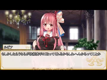 【卓m@s／TRPG】こずきりソード・ワールド2.5with邪眼姫セッション２２ー１(邪眼姫751話)【SW2.5】