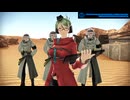 貢献　その3 【FREEDOM WARS Remastered 】