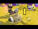 【アサリ】スプラ3 16thSで遊ぶどん！#11 _(:3 」∠)_【スプラ3女性実況】