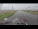 【W650】過走行バイクツーリング【VOICEVOX】