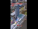 最長ビル2 空撮MAP | No001