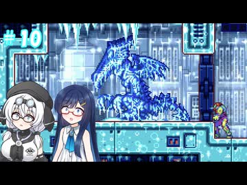 もち子さんたちとメトロイドフュージョン#10【VOICEVOX実況】