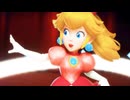 The Peach Castle