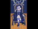 私は「魔王」②
