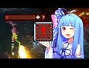 【Noita】葵ちゃんはナイトメアのリハビリがしたい！！！