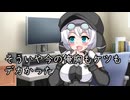 【VOICEVOX劇場】もち子さんにTSしたカッコイイ先輩