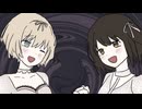 蜘蛛の糸 / 初音ミク --The Spider's Thread--