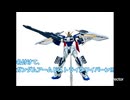 【ガンプラ・追加編集】漫画のガンプラをエントリーグレードでよみがえらせよう！（後編）