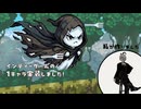 インディーゲームのキャラ実装できました！