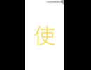 話題回答2026年07月04日