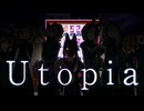 Utopia feat.重音テト