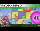 東北きりたんのカジュアルロードトリップ part185【ボイスロイド実況】