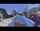 【ゆっくり実況プレイ】真・第二次絶望スカイブロック part84【Minecraft】