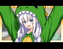「怪獣乙女になりたいです！」【VOICeVI劇場】