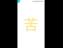 話題回答2026年07月05日