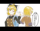 ヤマパル手書き劇場（デモ版）