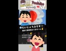 【ゆうきｨ!!】YouTubeコメント欄がもはや大喜利大会になっていた Part 10