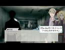 【The ResT】7月イベ「ベガとカチガラス」2話