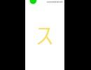 話題回答2026年07月06日