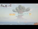 初見3人、未知の海へ。#1【サブノーティカ2】