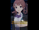 【艦隊これくしょん -艦これ- OP】海色【SynthV2 AI 夏色花梨 カバー】
