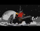 一難 (undertaker) Cover / 花緑青 x ねむれす