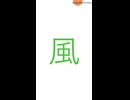 大喜利回答2026年07月09日
