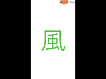 大喜利回答2026年07月09日｛風吹けば桶屋が儲かる。　ならばバルスと言ったら何が儲かる？｝
