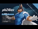 【DiffSinger＆UTAU】怪物(YOASOBI) / ph2Alex【新音源】