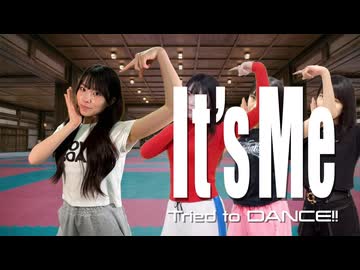 【Aina + AI-Aina】It's Me ／ Illit で Tried to DANCE!!【Dance cover】