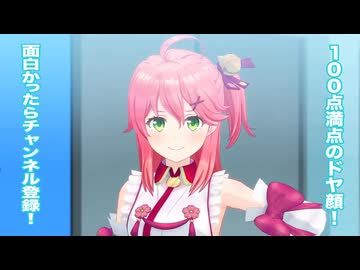 亡きスパムの為のセプテット