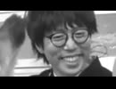 笑