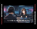 AIがメモリを食い尽くす日、ゲーミングPCはどこまで高くなるのか