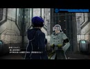 貢献　その5 【FREEDOM WARS Remastered 】