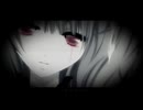 Sweet Sweet Cendrillon Drug Remix ver__歌ってみた。