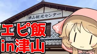 人気の「ビーマニポケット」動画 28本 - ニコニコ動画