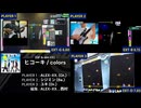 【GITADORA】ヒコーキ EXT-G、EXT-B、EXT-D【プレイ動画】