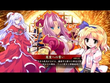 立ち絵まとめ 配布のお知らせ - ニコニ・コモンズ