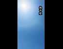 【短歌】熱中症